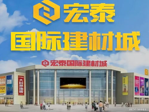 2023 最美中國(guó)節(jié) 中秋聯(lián)歡晚會(huì)安徽靈璧宏泰建材城海選招募啦