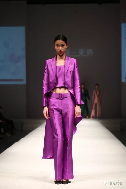 服裝設(shè)計(jì)精品課程 第十四期 集中班 19年4月2日