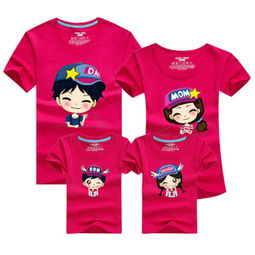 新款韓版卡通印花純棉短袖t恤親子裝 時(shí)尚夏裝家庭裝批發(fā)