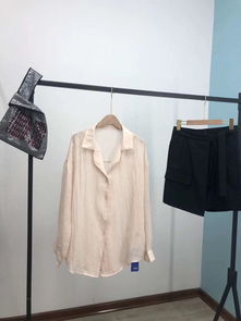 尾單處理 服飾日用品批發(fā)